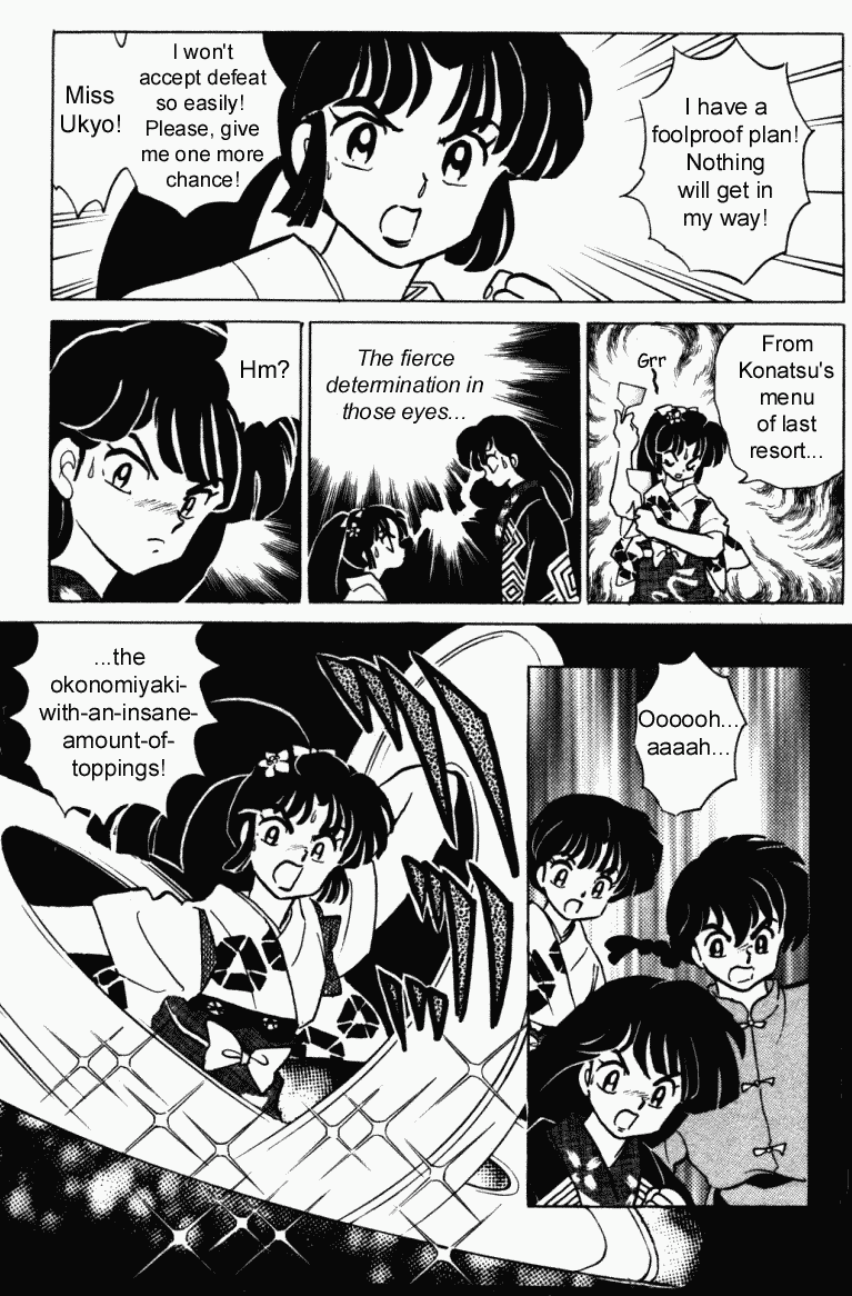 Ranma 1/2 Chapter 388 10